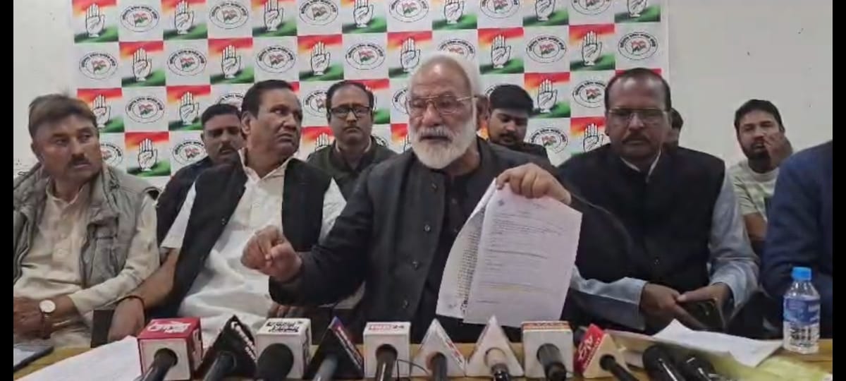 अंतिम मतदाता सूची जारी, कांग्रेस ने कहा – भाजपा का फार्म 7 से नाम कटवाने का दुर्भावनापूर्ण प्रयास विफल, कार्यकर्ताओं पर कार्रवाई की मांग