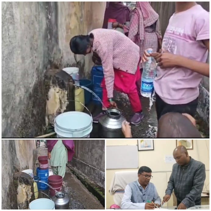 अंबिकापुर में दूषित पानी की सप्लाई से मचा हड़कंप! पीलिया का बढ़ता खतरा, 42 से अधिक लोग प्रभावित