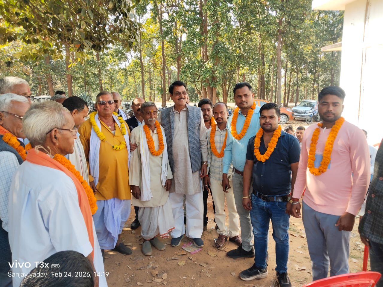 अखिल भारतवर्षीय यादव महासभा बलरामपुर की कार्यकारिणी गठित