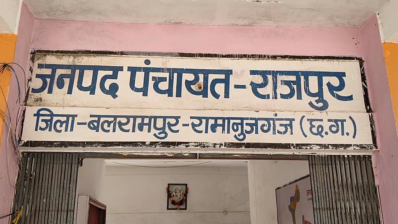 सचिव संघ पर विज्ञापन वसूली से संबंधित झूठी प्रकाशन को लेकर सौंपा गया ज्ञापन