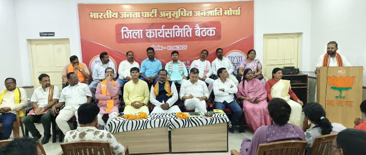 5 जून विश्व पर्यावरण दिवस पर बड़े पैमाने पर वृक्षारोपण और स्वच्छता अभियानों को गति देने की रूपरेखा तय
