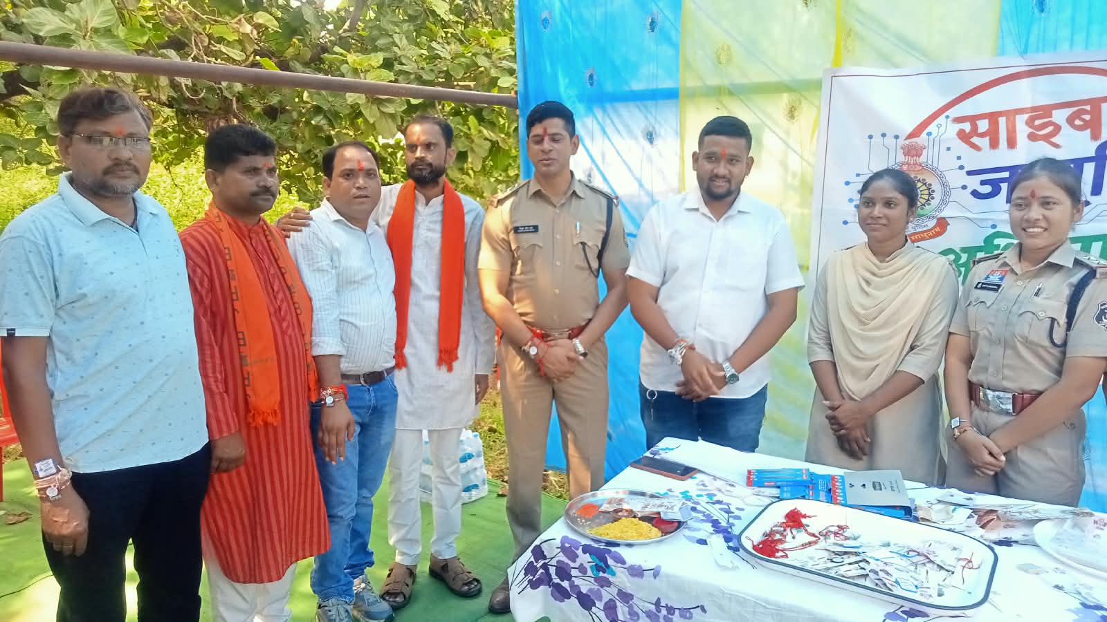 ‘राखी संग खाकी’ और ‘साइबर जागरूकता अभियान’ के तहत जनप्रतिनिधियों और पत्रकारों के साथ मनाया गया रक्षाबंधन