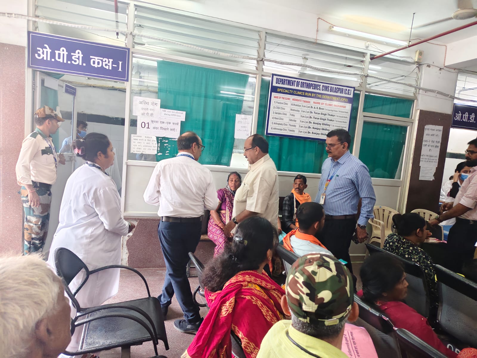 छत्तीसगढ़ के उप मुख्यमंत्री अरुण साव चोटिल, सिम्स में कच्चा प्लास्टर बांधा; सभी कार्यक्रम निरस्त