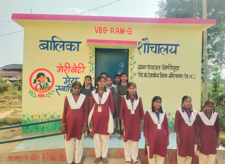 निष्टिगुडा में बना पहला महिला शौचालय: देवभोग ब्लॉक में विकास और जनसहभागिता की अनूठी मिसाल